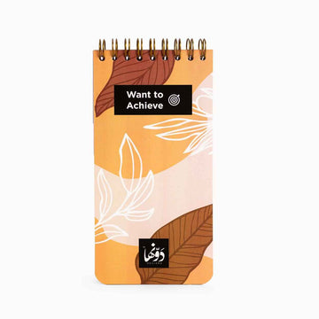 Cacao leaves Achiever Dawenha | دونها