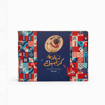 Zyada Caramel|Dog Dawenha | دونها