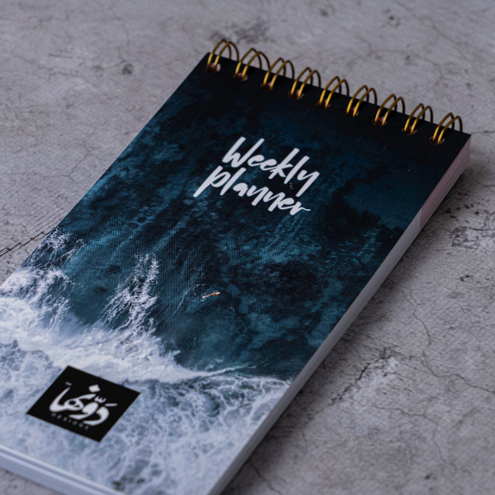 New Wave Weekly Planner