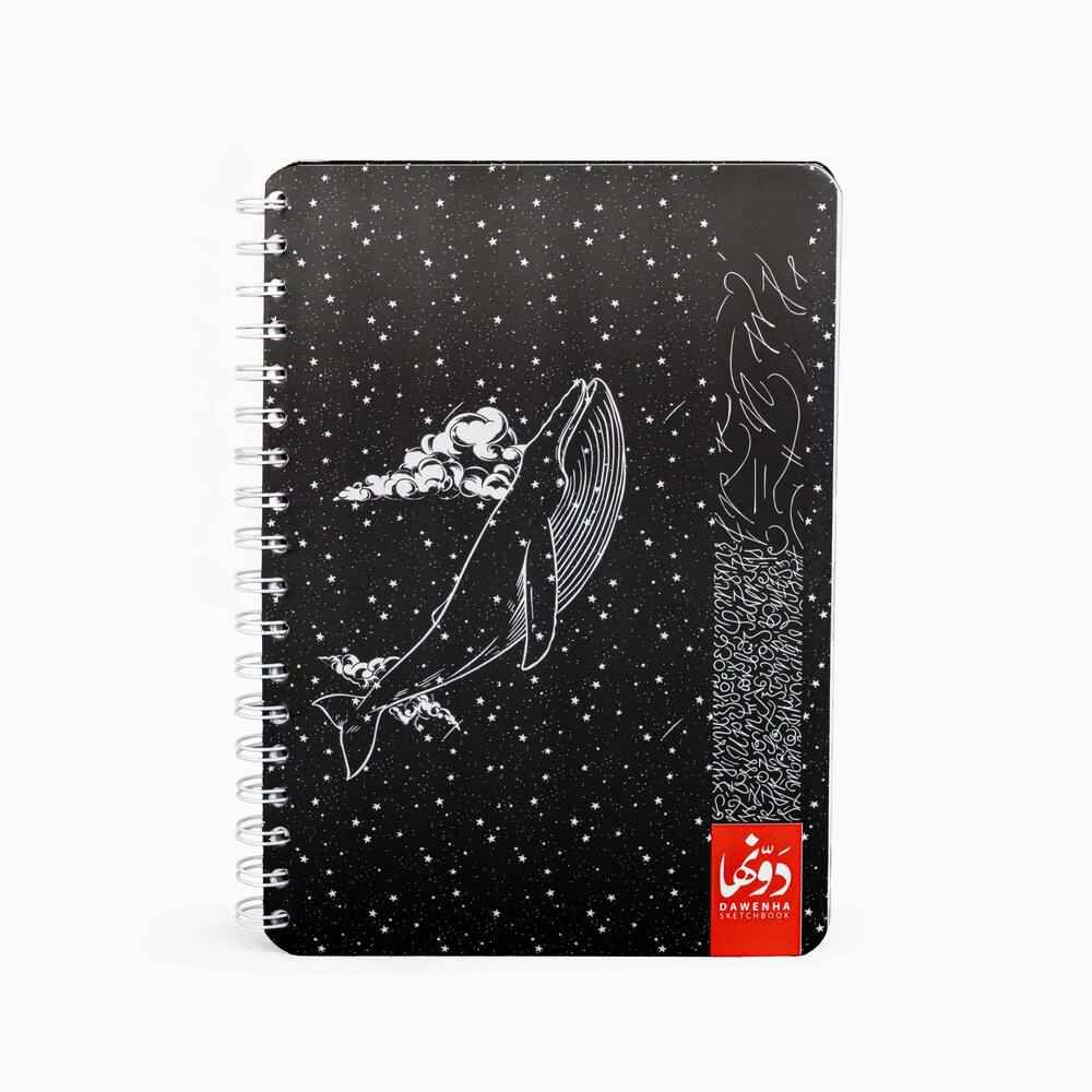 Sky Whale | B&W Sketchbook Dawenha | دونها