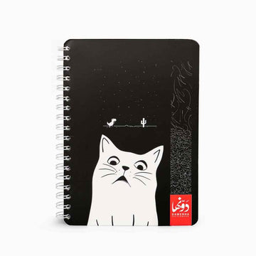 Mad Cat | B&W Sketchbook Dawenha | دونها