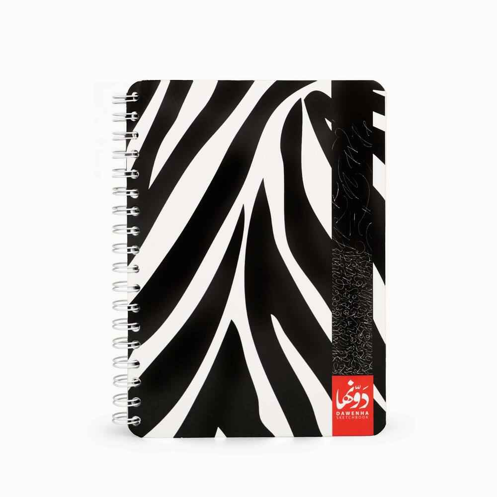 Zebra | B&W Sketchbook Dawenha | دونها