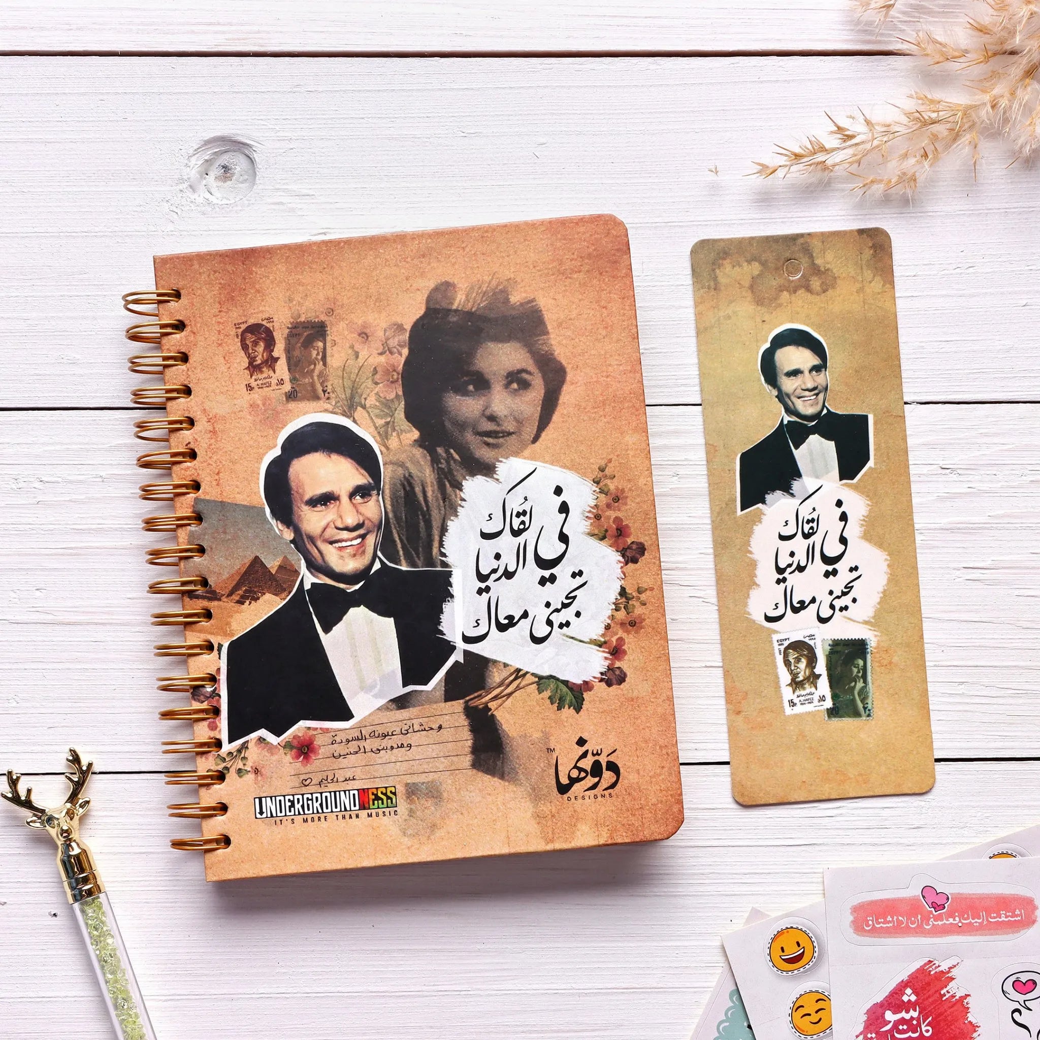 Abd Elhalim Hafez  | Pocket Notebook
