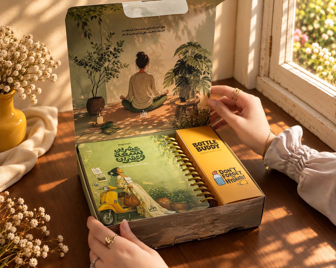 فيسبا | Gift box 2027