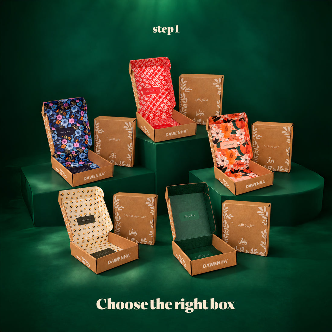 Build your gift Gift Boxes Dawenha