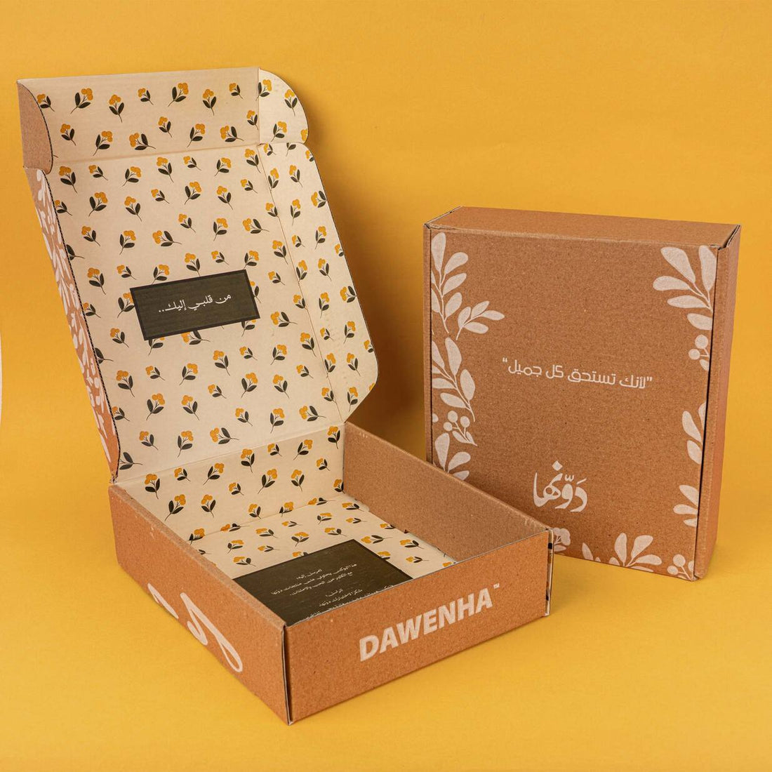 Gift Box | Tastahek Kol Jamel Gift Boxes Dawenha