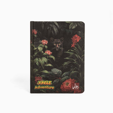 Black Cat | Safezone Notebook (Hardcover/wired)