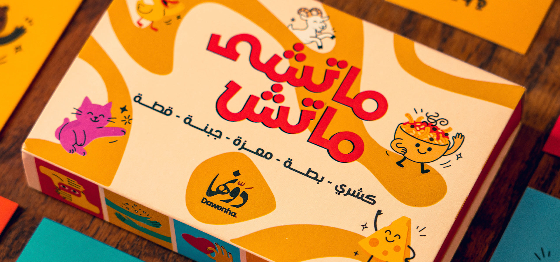 slider image slider_item_aFXkhC