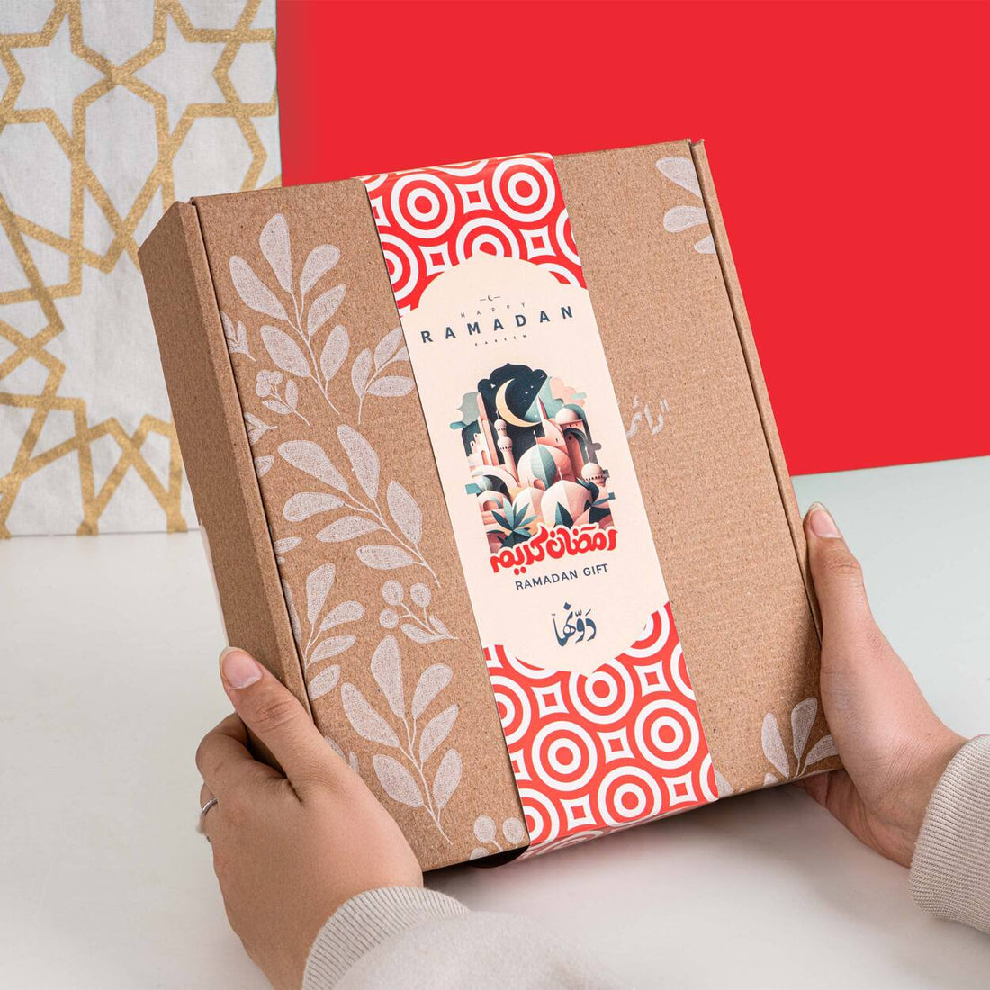 Dayman Fi Qalbi | Ramadan GiftBox Dawenha