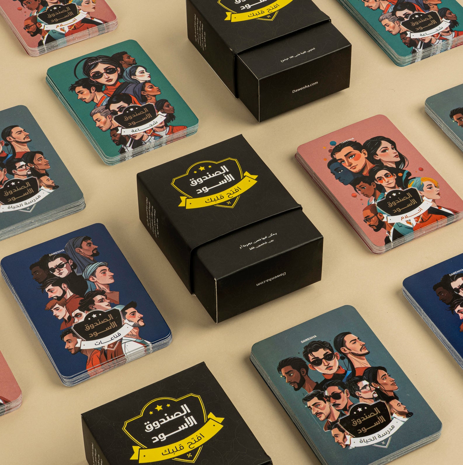 Black Box | Games