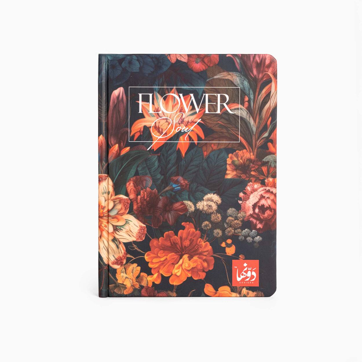 Orange Bliss | Safezone Notebook (Wired/HardCover)