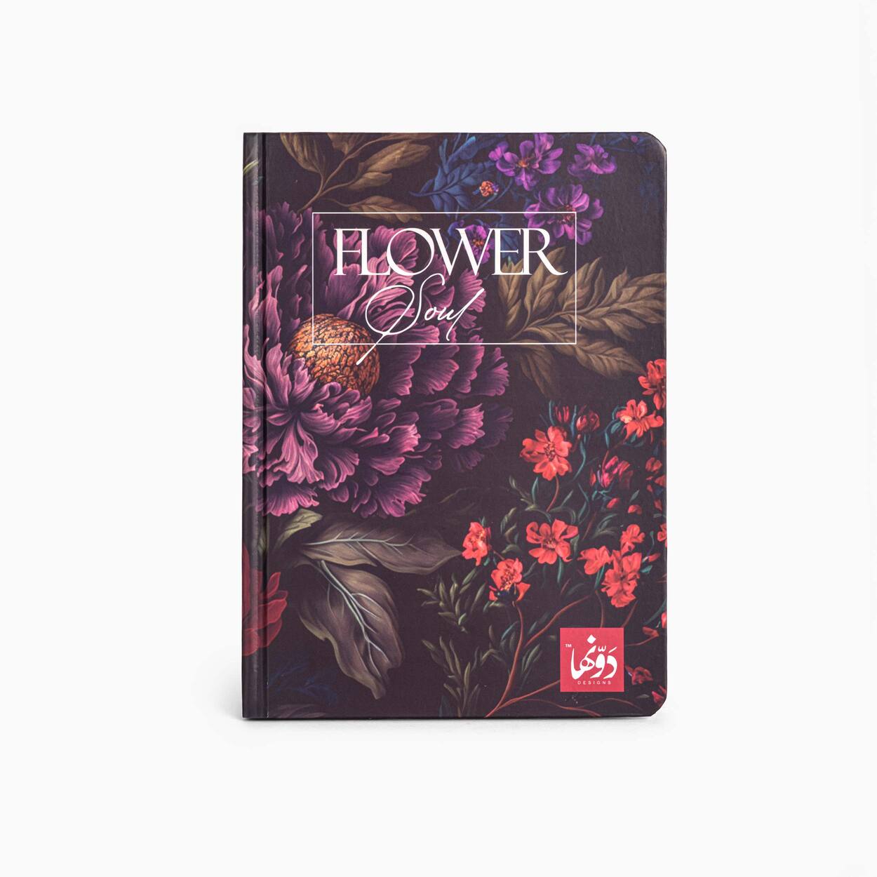 Floral Symphony | Safezone Notebook (Wired/HardCover)