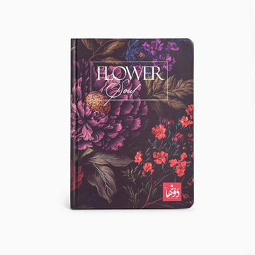 Floral Symphony | Safezone Notebook (Wired/HardCover)