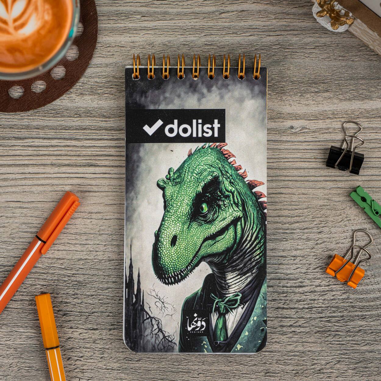Dinosaurs | Todo list