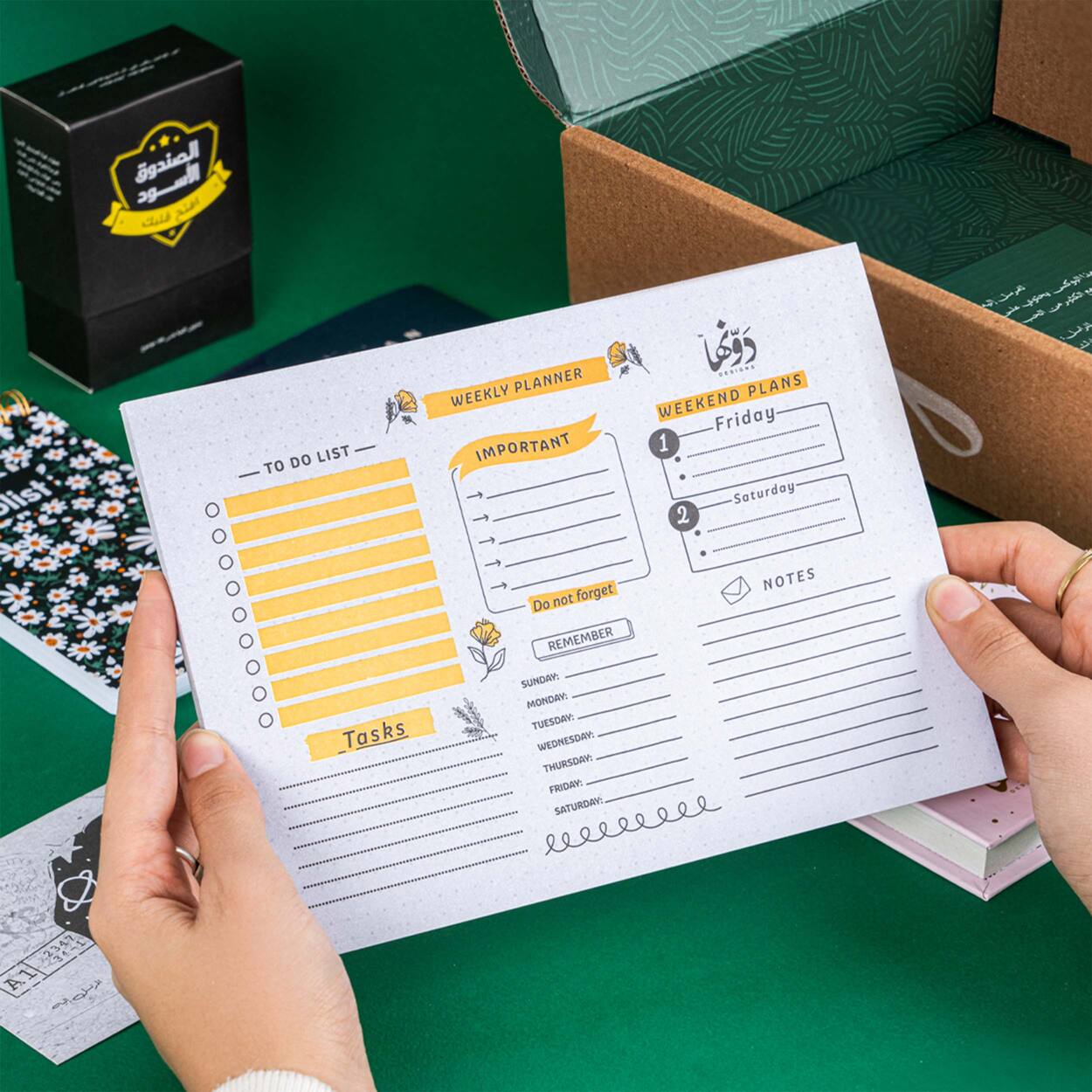 Forever | Ramadan GiftBox Dawenha