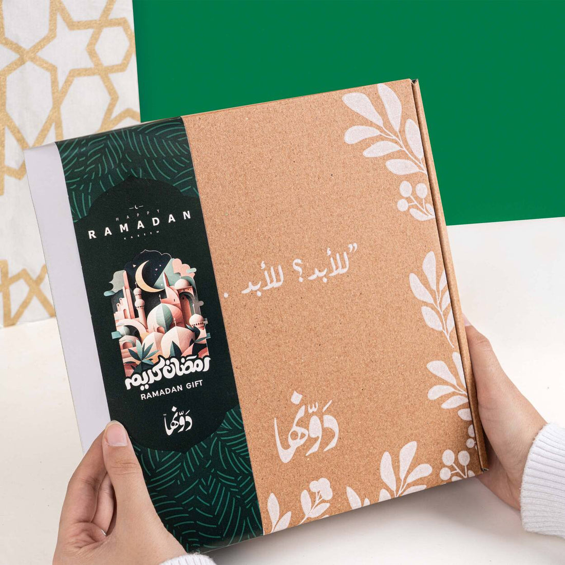 Forever | Ramadan GiftBox Dawenha