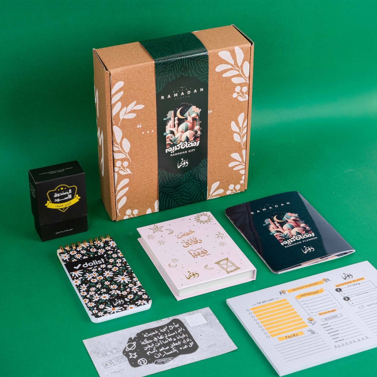 Forever | Ramadan GiftBox Dawenha