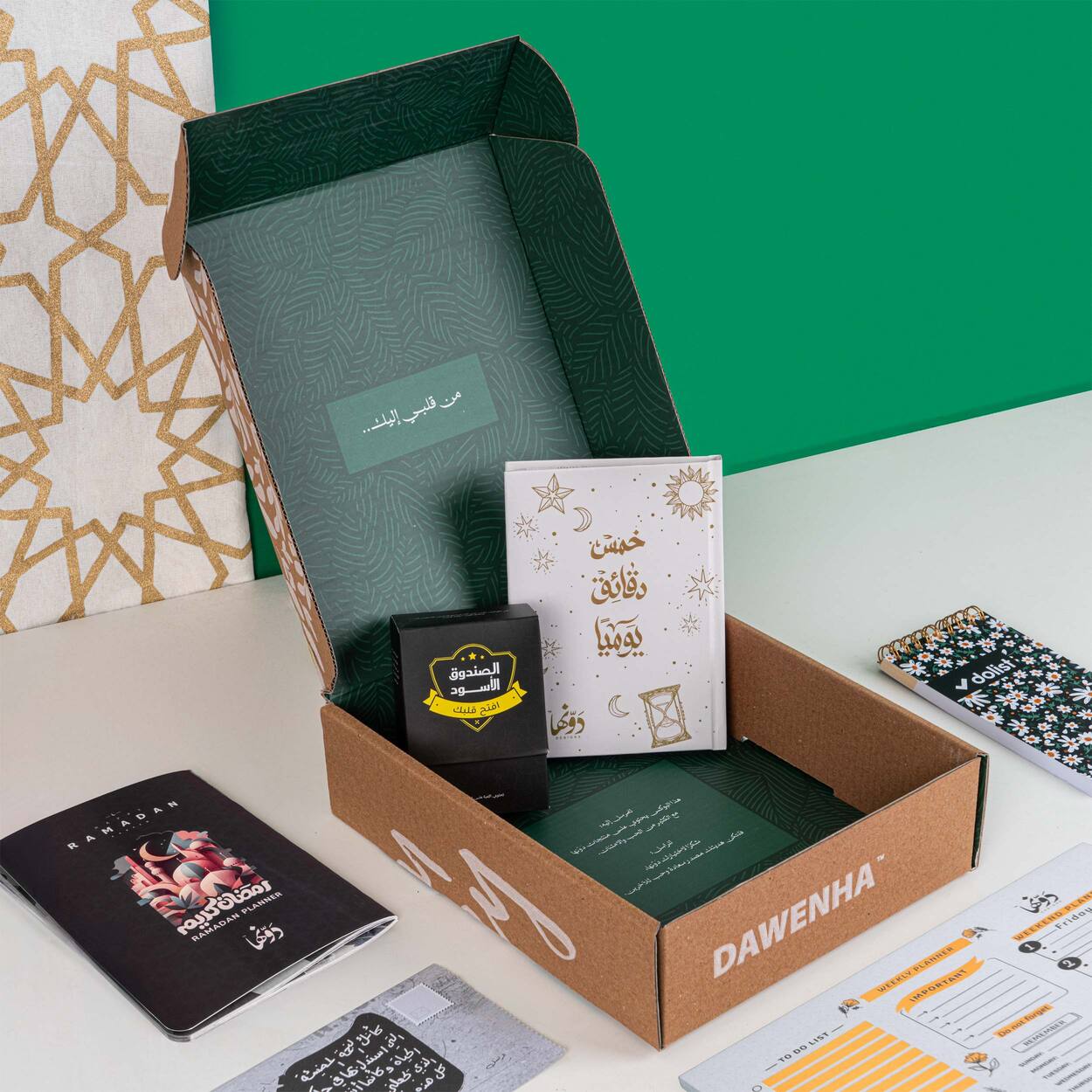 Forever | Ramadan GiftBox Dawenha