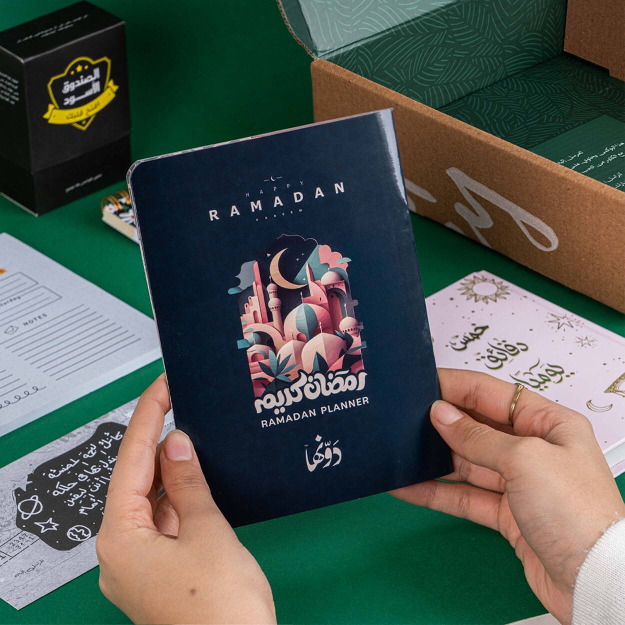 Forever | Ramadan GiftBox Dawenha