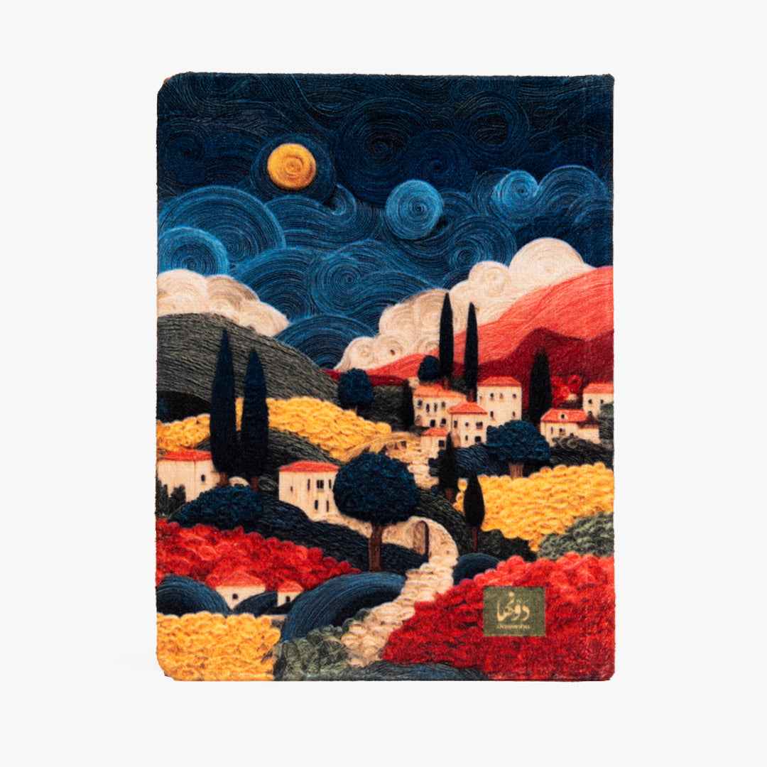 Taif - طيف | Safezone Notebook Notebooks Dawenha | دونها