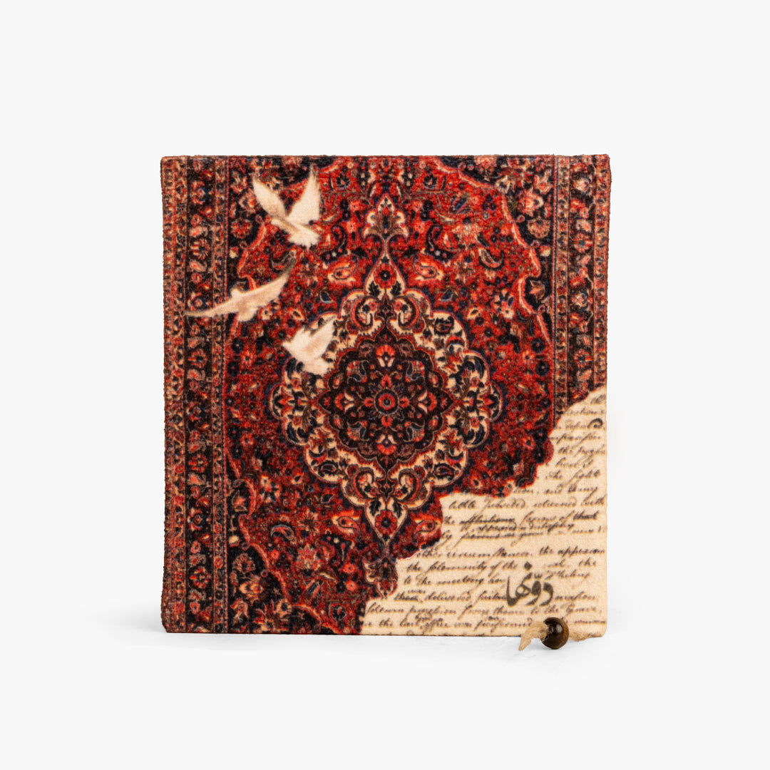 Maktoub - مكتوب | Vintage Notebook Dawenha | دونها