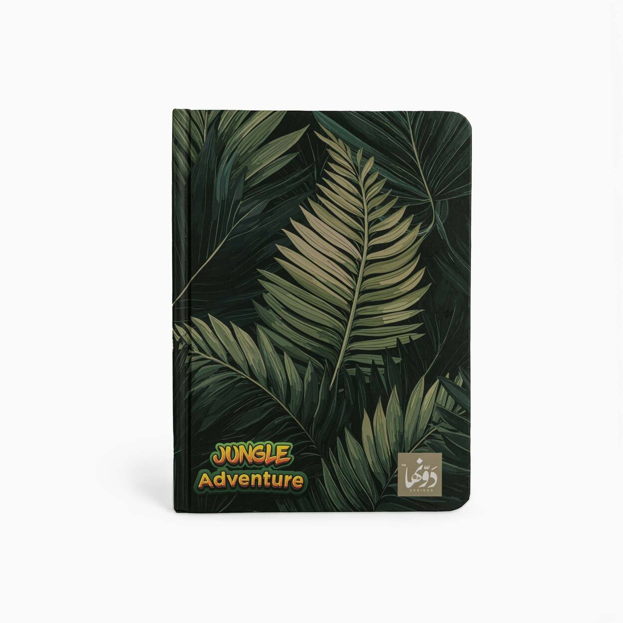 Amazonia | Safezone Notebook (Hardcover/ Wired)