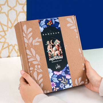 Elaaham | Ramadan GiftBox Dawenha | دونها