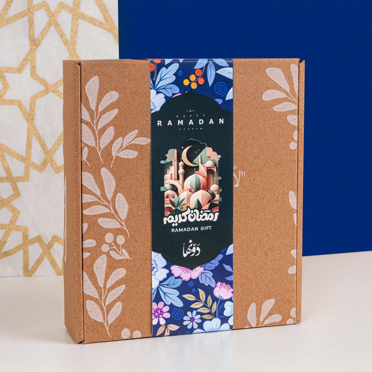 Elaaham | Ramadan GiftBox Dawenha | دونها