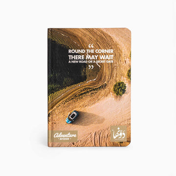Round the corner | Adventure N.b