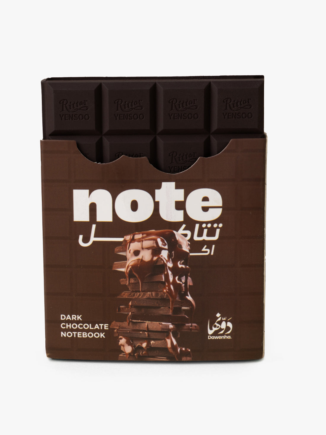 Dark Chocolate | Sweets Notebook notebook Dawenha | دونها