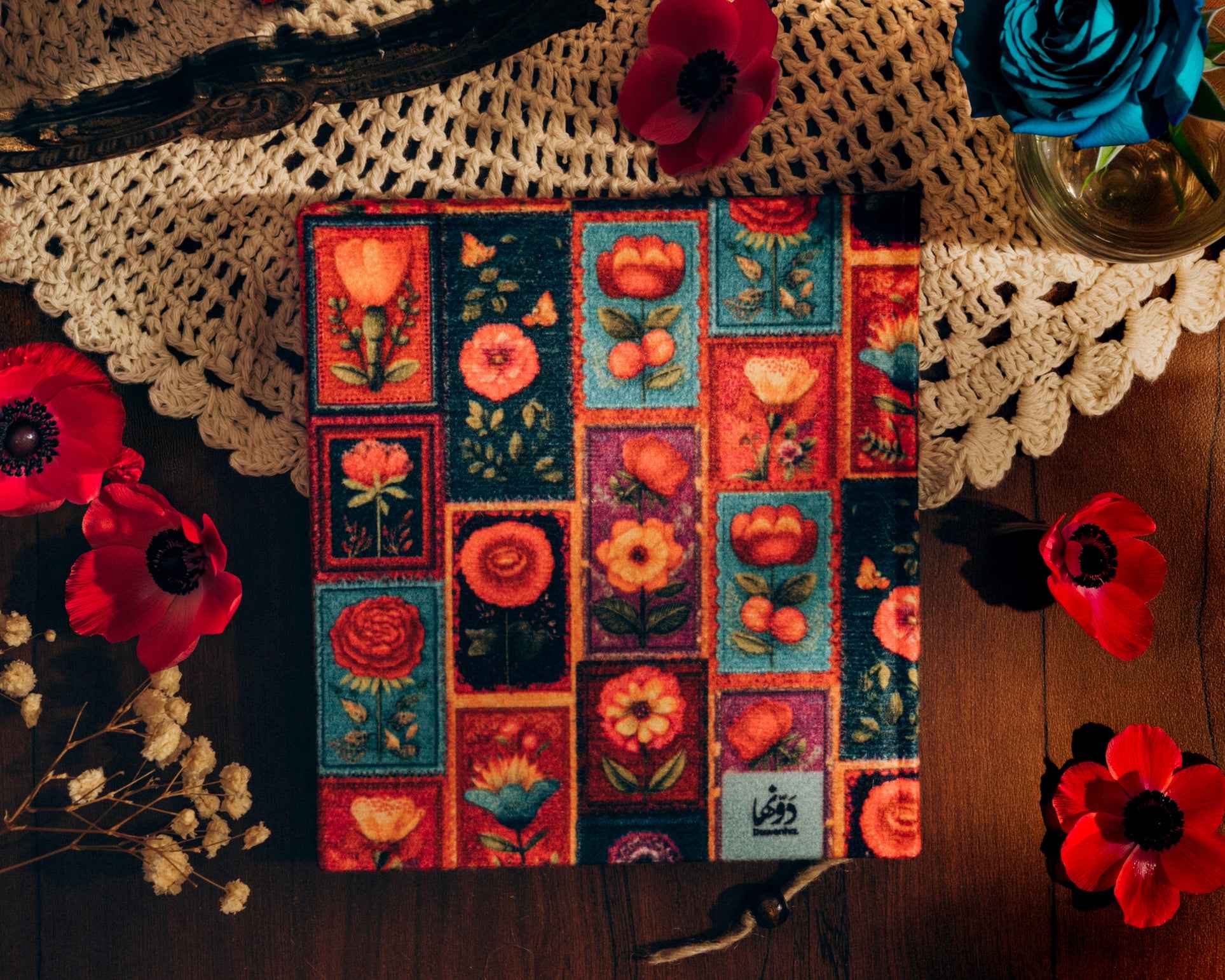 بستان | Vintage Notebook Dawenha | دونها