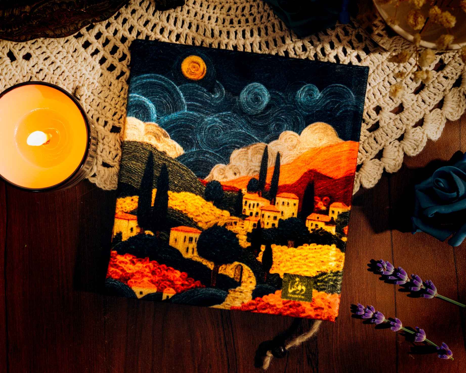 طيف | Vintage Notebook Dawenha | دونها