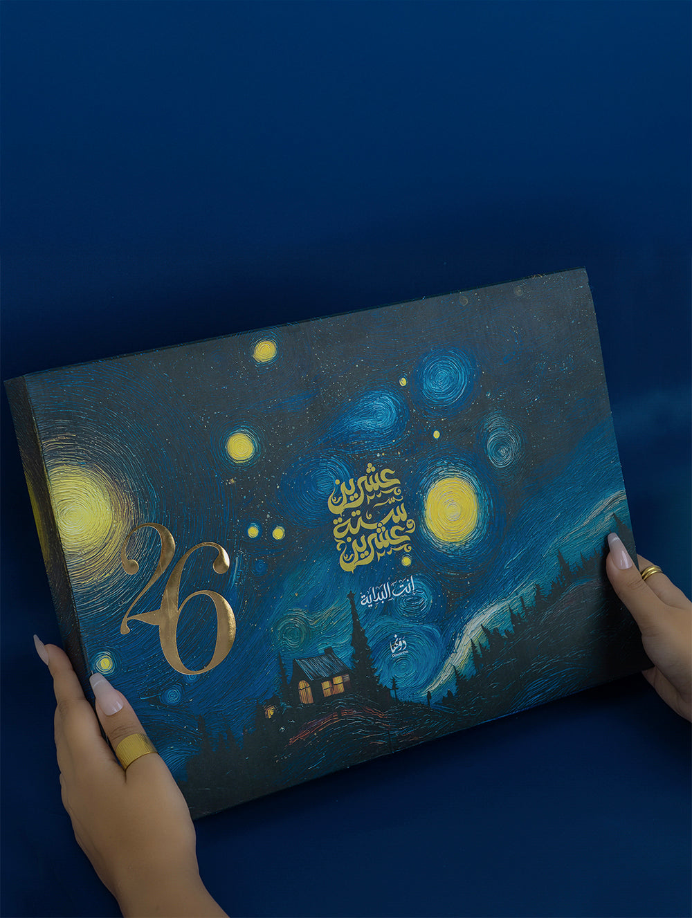 Van Gogh | 2026 Agenda gift Box Agenda Dawenha