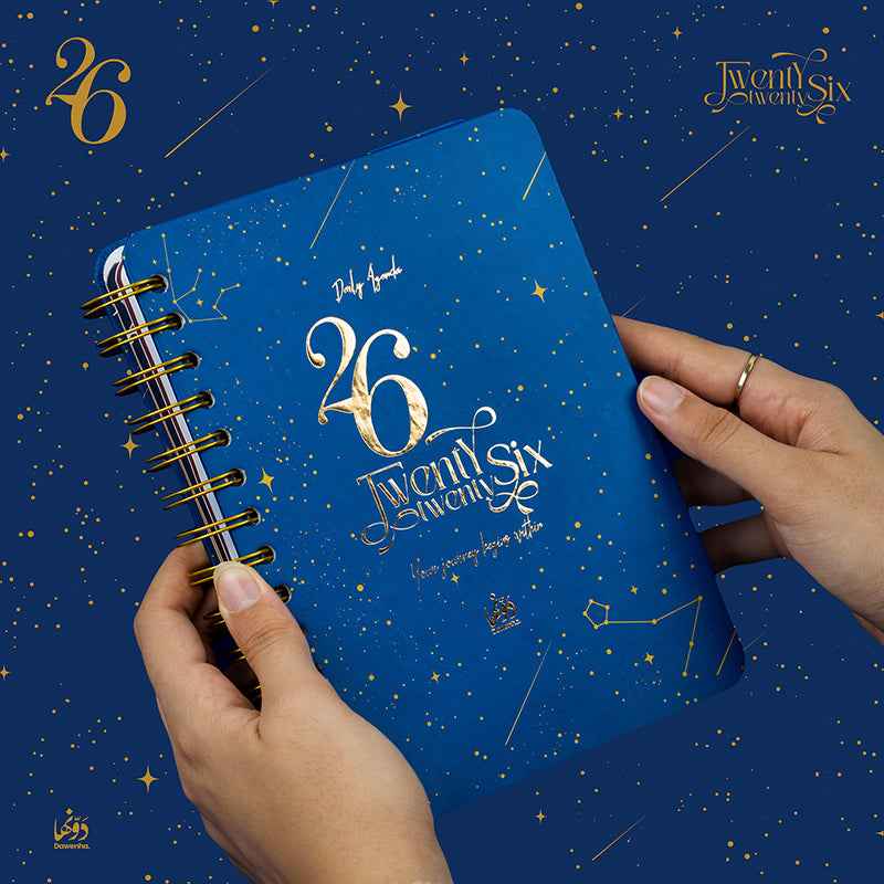 Galaxy | 2026 Agenda "English Edition" Agenda Dawenha