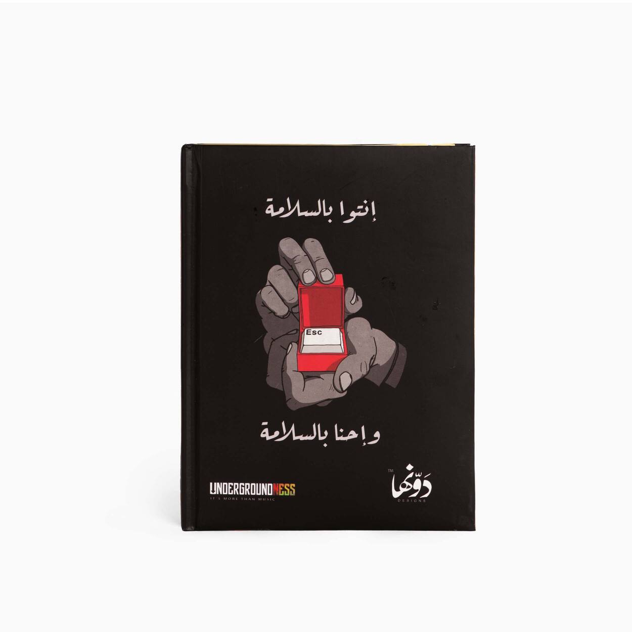 Wegz | Locked Notebook  | Pocket Notebook