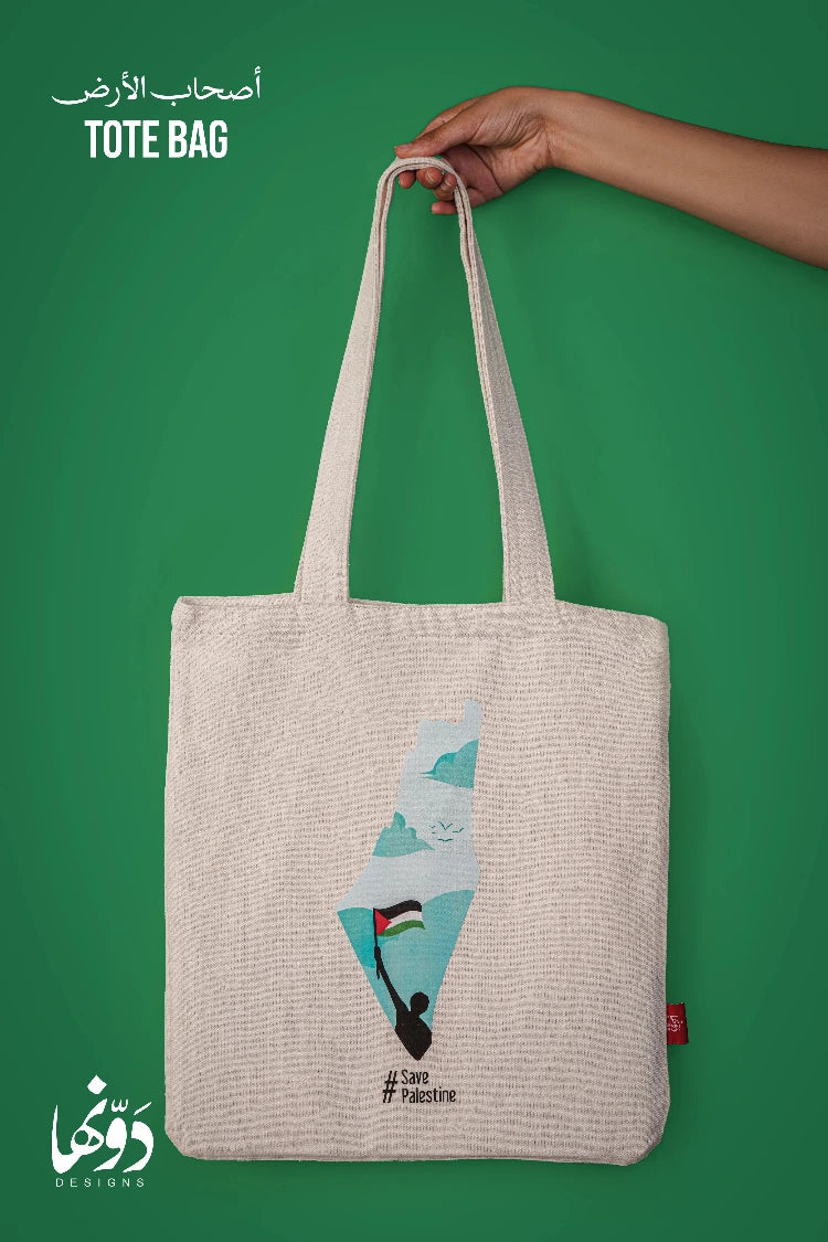 Tote Bag l Ashab Alard