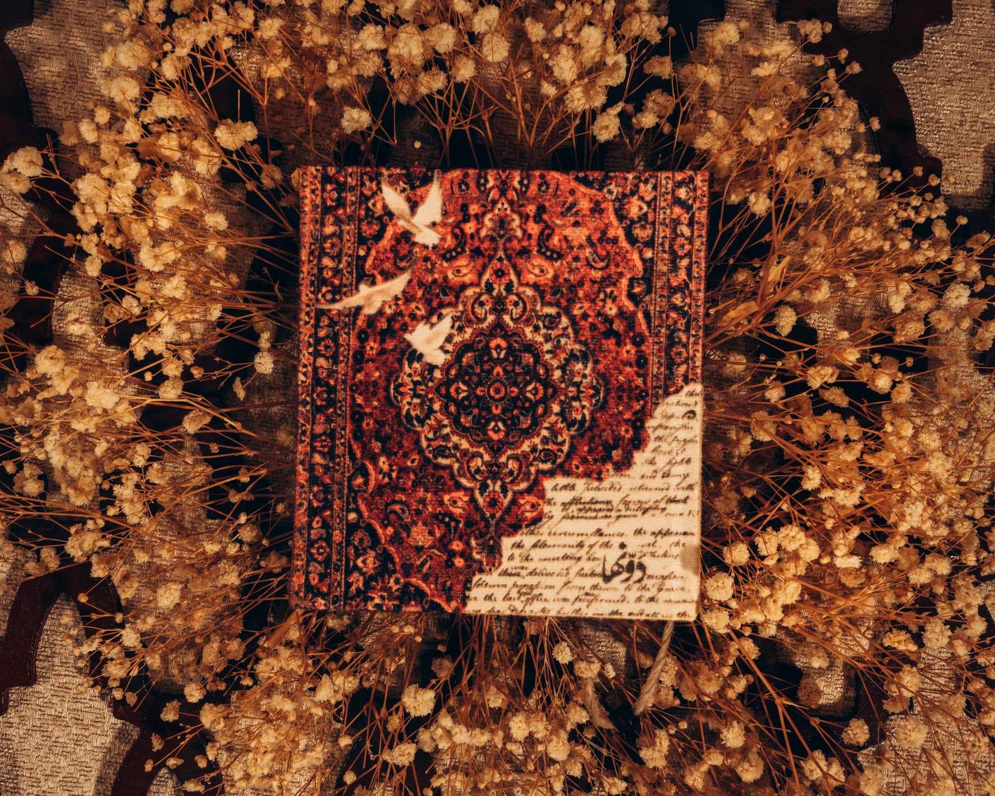 مكتوب | Vintage Notebook Dawenha | دونها