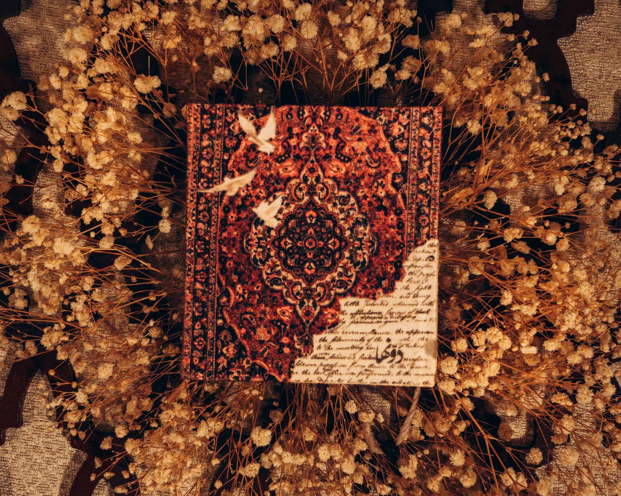 مكتوب | Vintage Notebook Dawenha | دونها