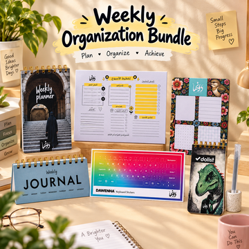 Weekly Organization | Bundle Dawenha
