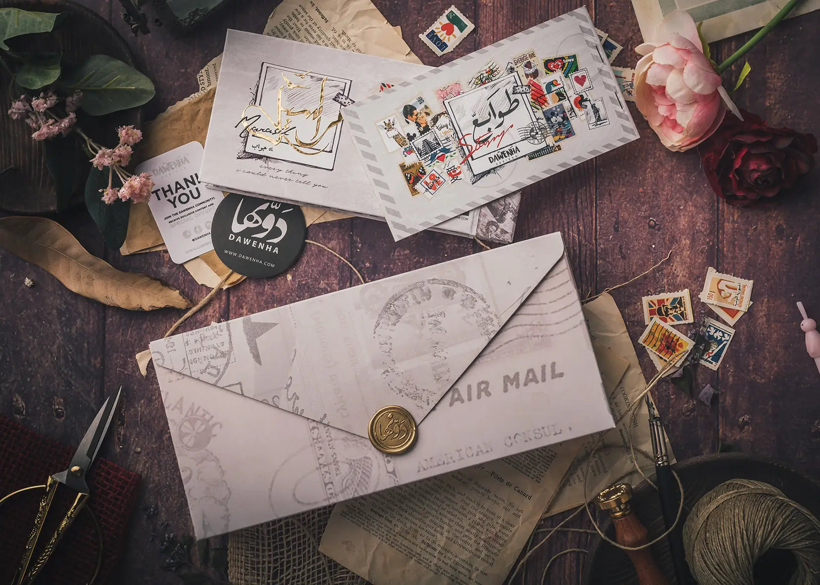 Marasil 1
