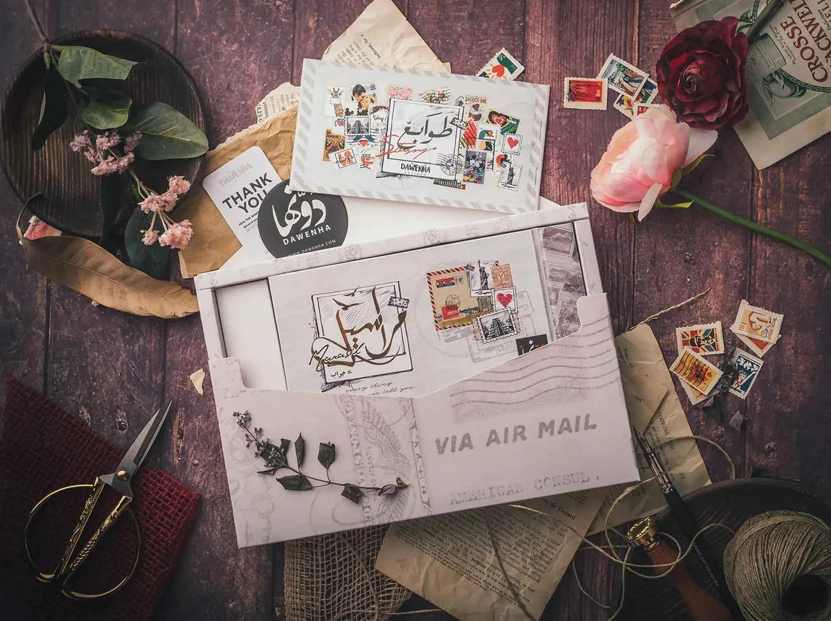 Marasil 1 Marasil Dawenha | دونها