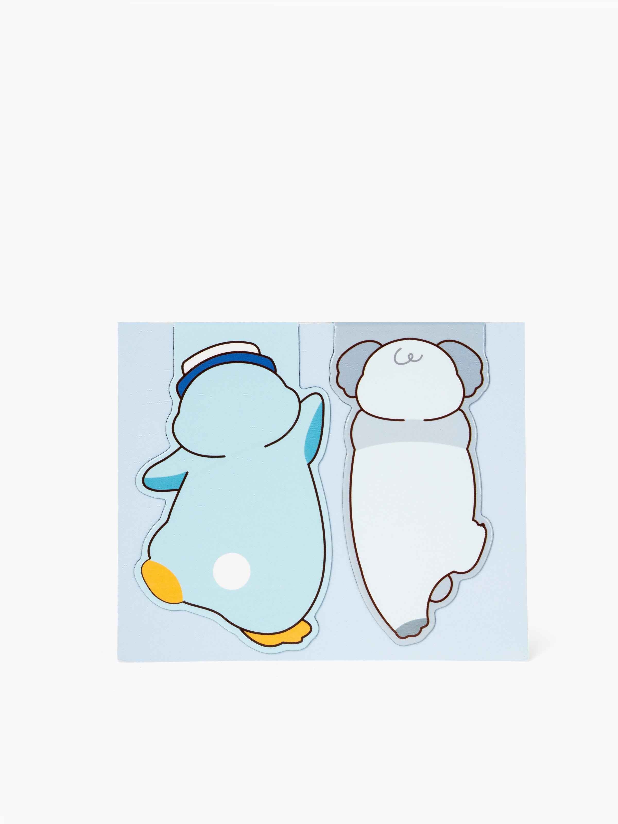 Dai Dai |Bookmark Dawenha