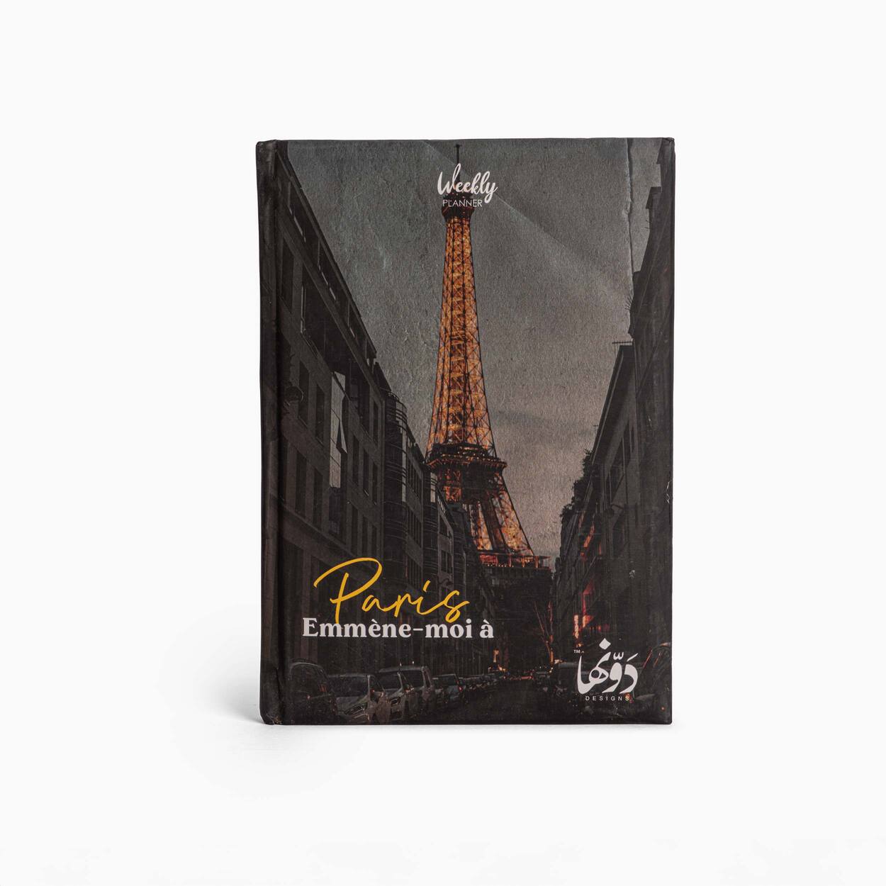 Paris | Planner