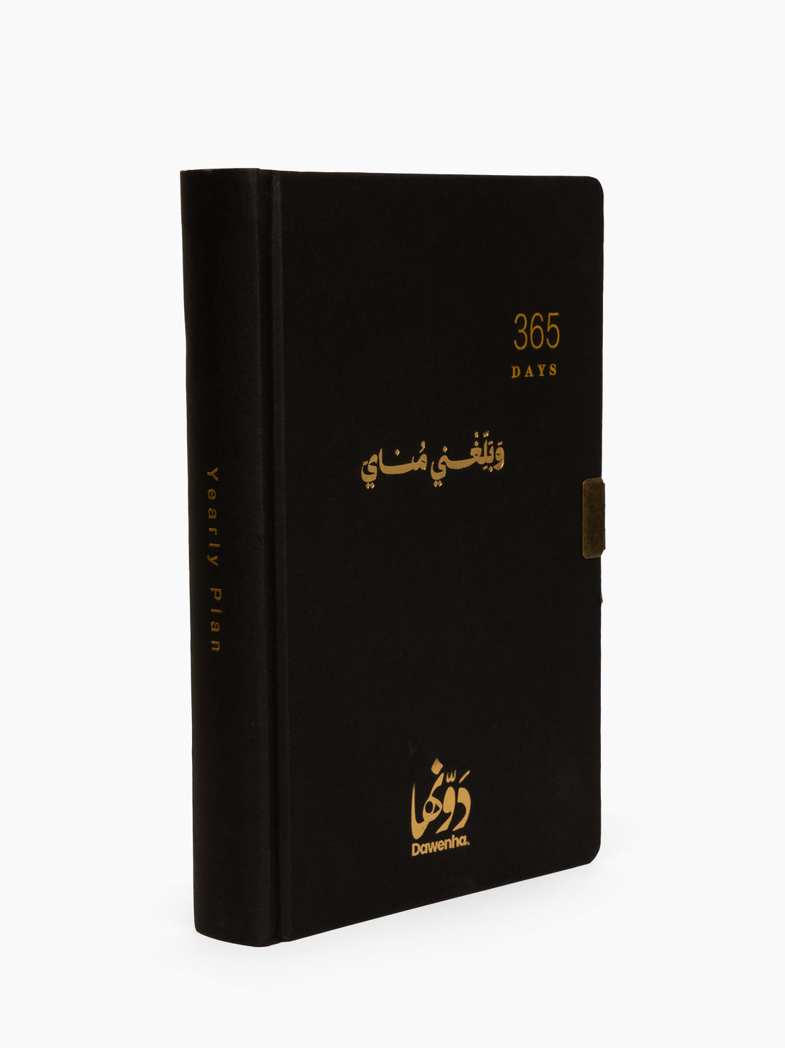 365 Days Locked Agenda Black Agenda Dawenha | دونها