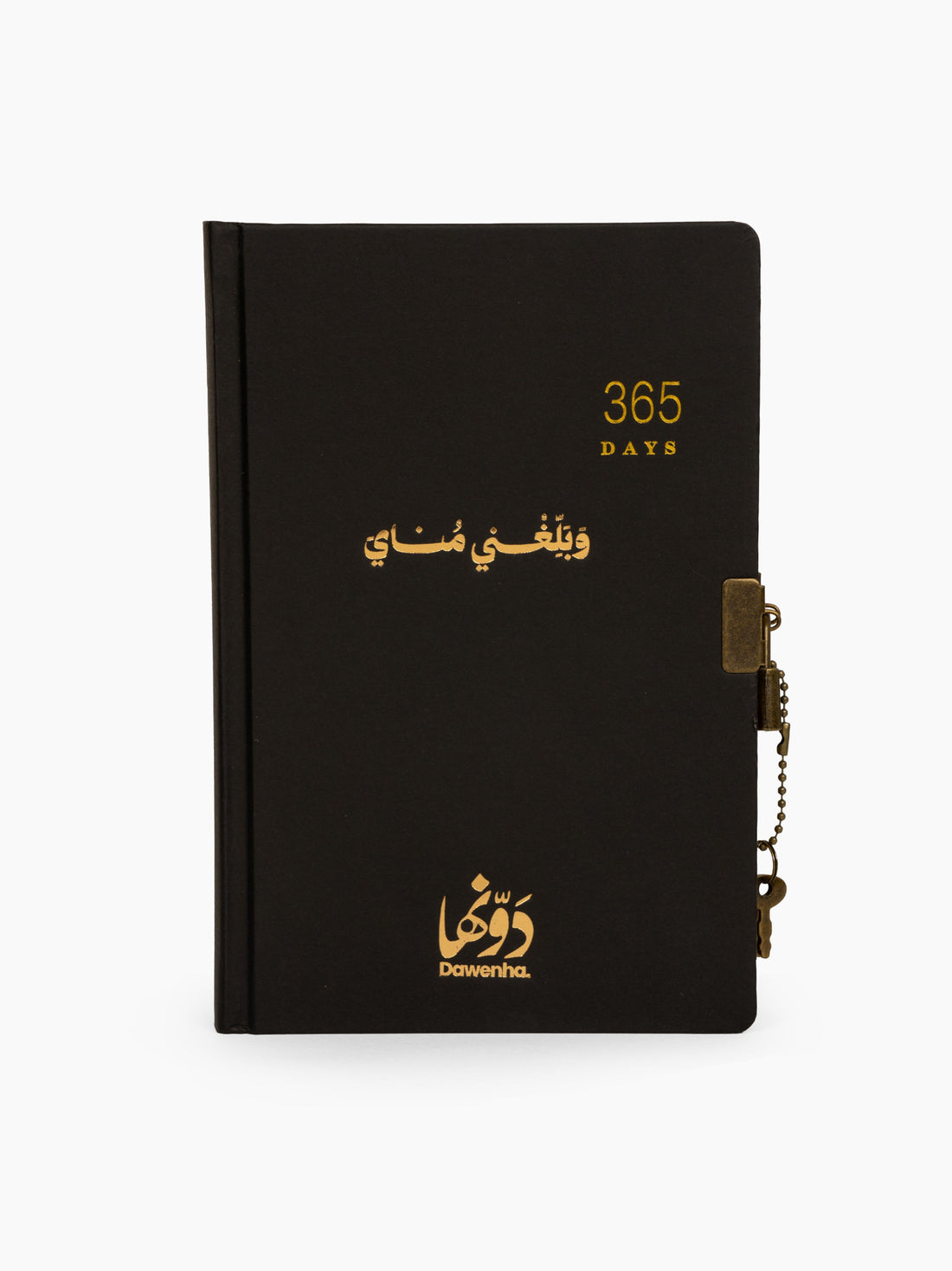 365 Days Locked Agenda Black Agenda Dawenha | دونها