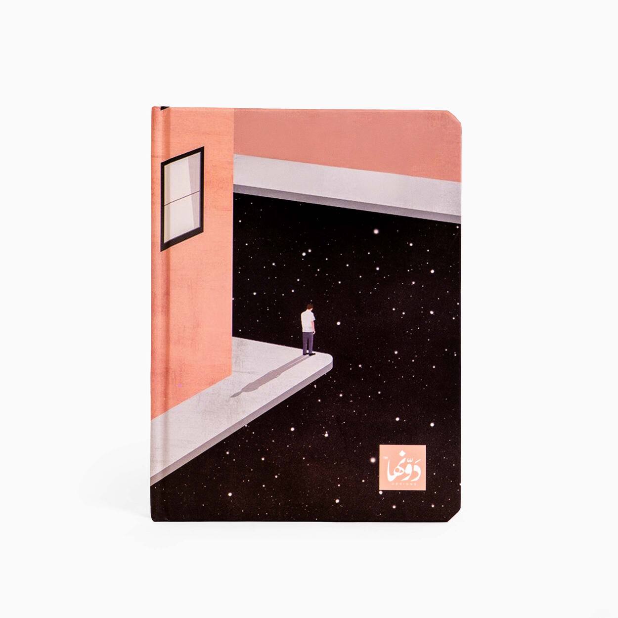 Lost | SafeZone Notebook (Wired/HardCover) Dawenha | دونها