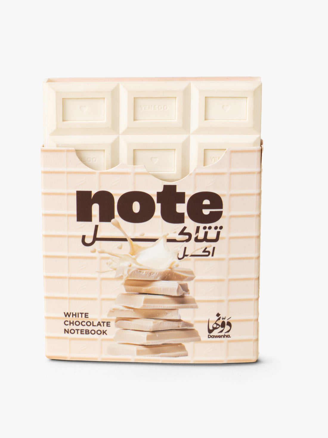 White Chocolate | Sweets Notebook notebook Dawenha | دونها