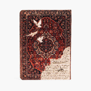 Maktoub - مكتوب | Safezone Notebook Notebooks Dawenha | دونها