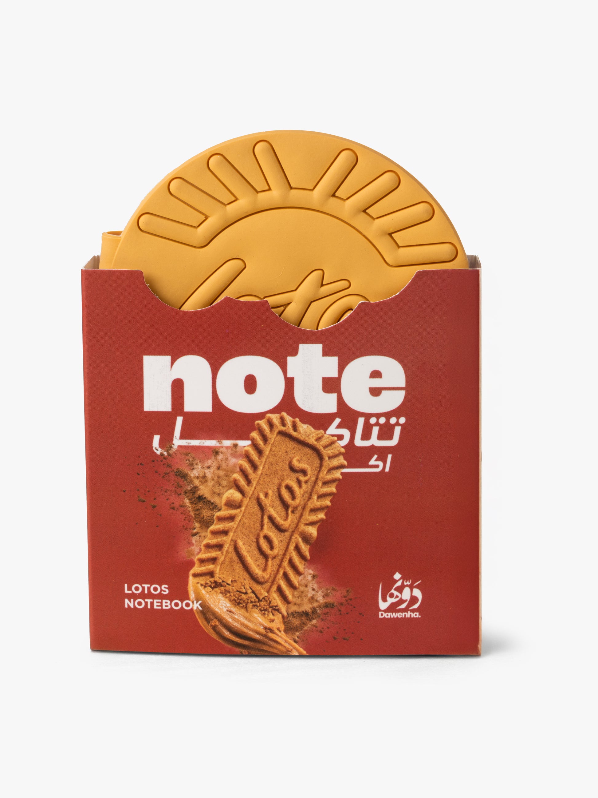 Lotus | Sweets Notebook notebook Dawenha | دونها