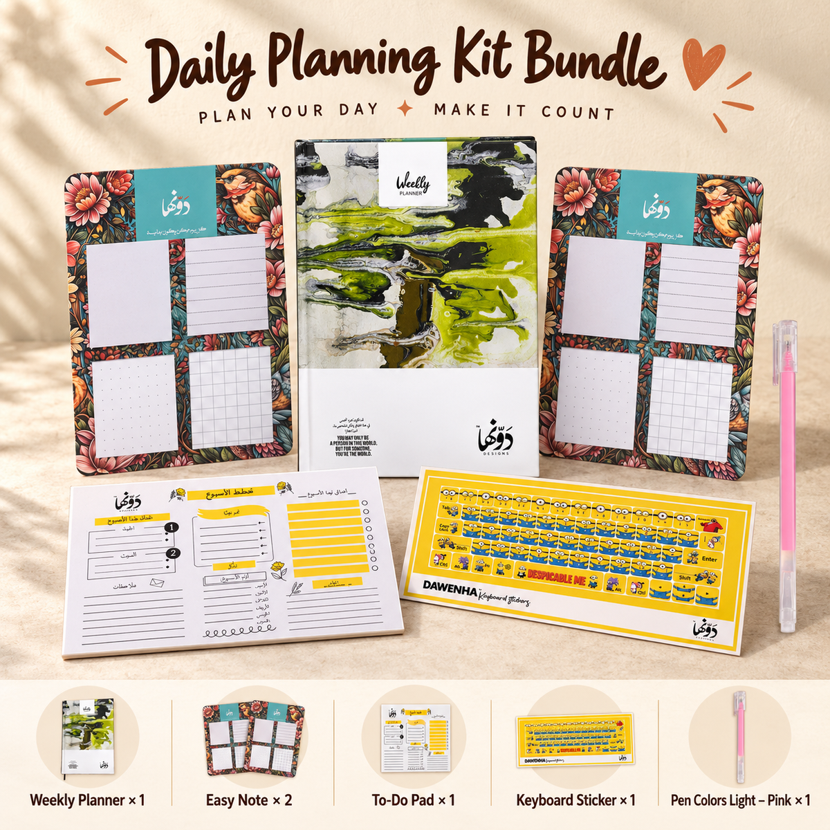 Daily Planning Kit | Bundle